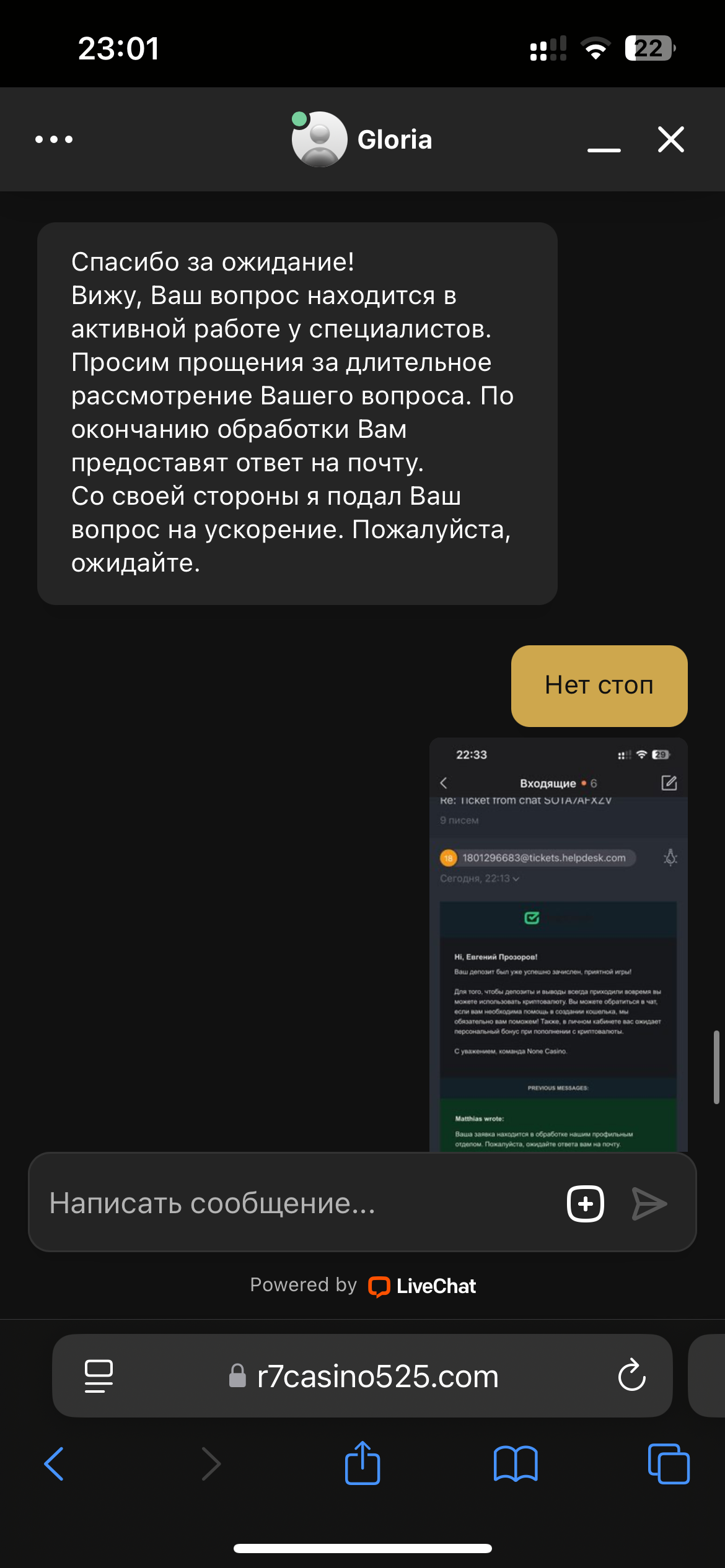 comment_381369