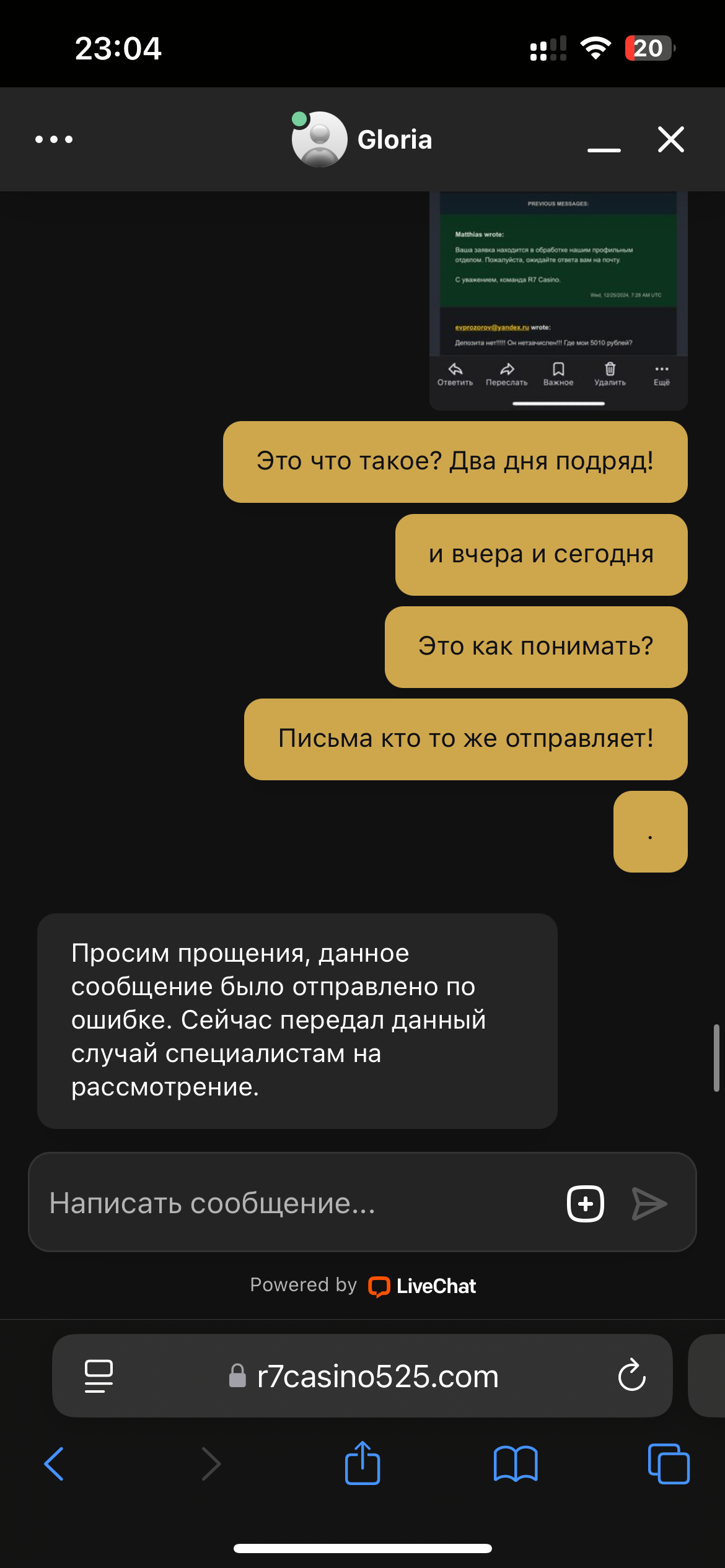 comment_381369