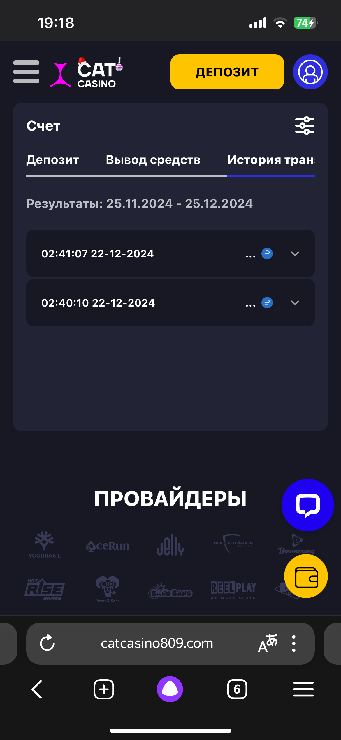 comment_381324