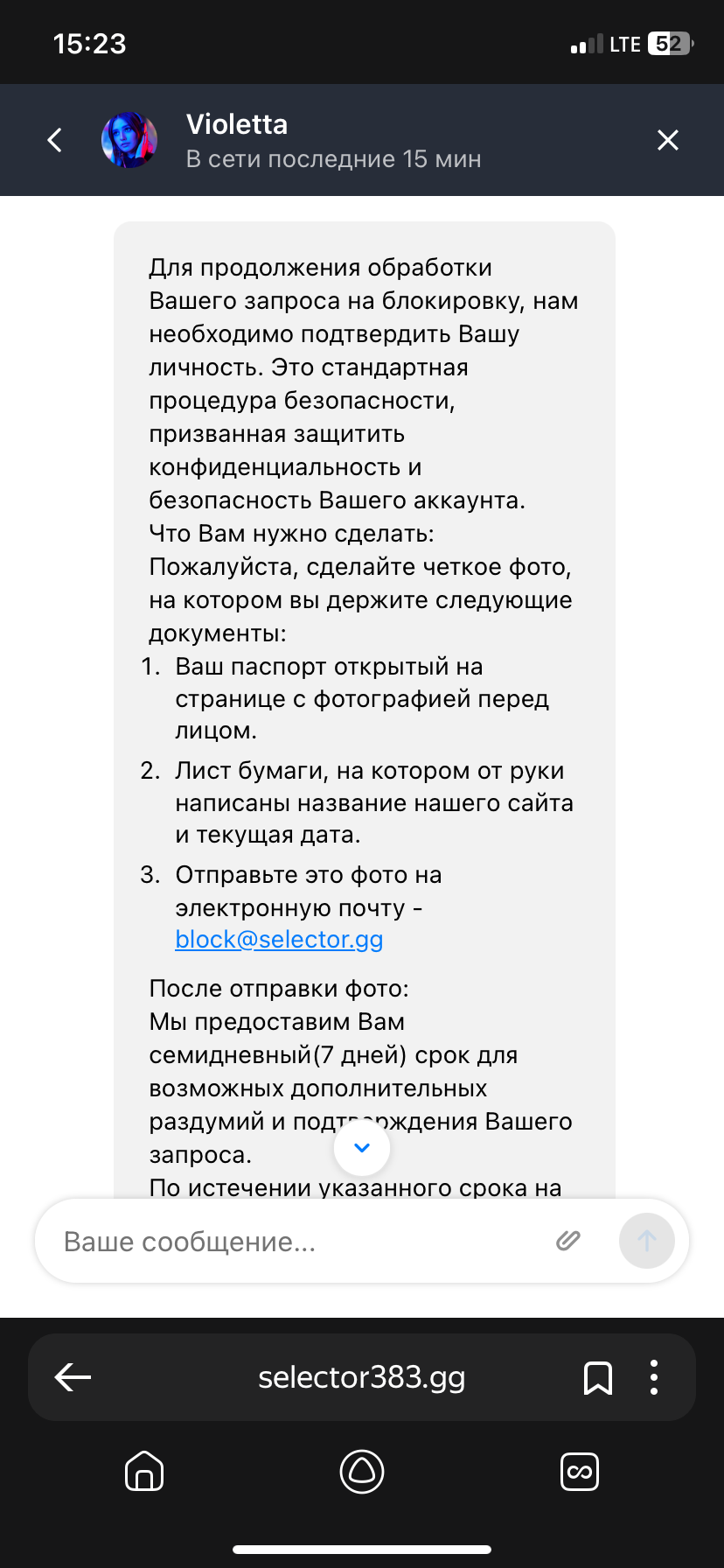 comment_377982