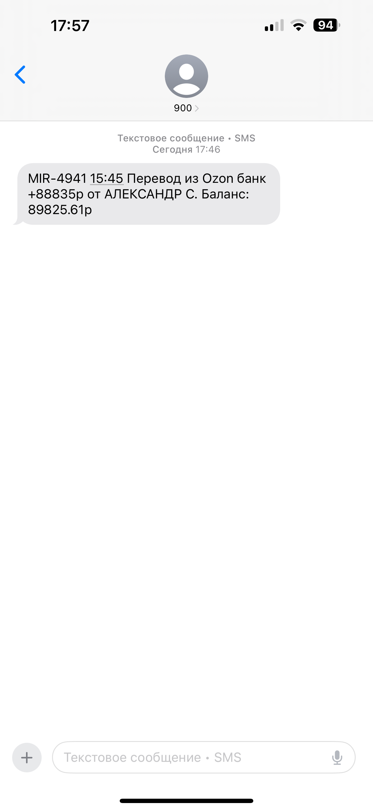 comment_375051
