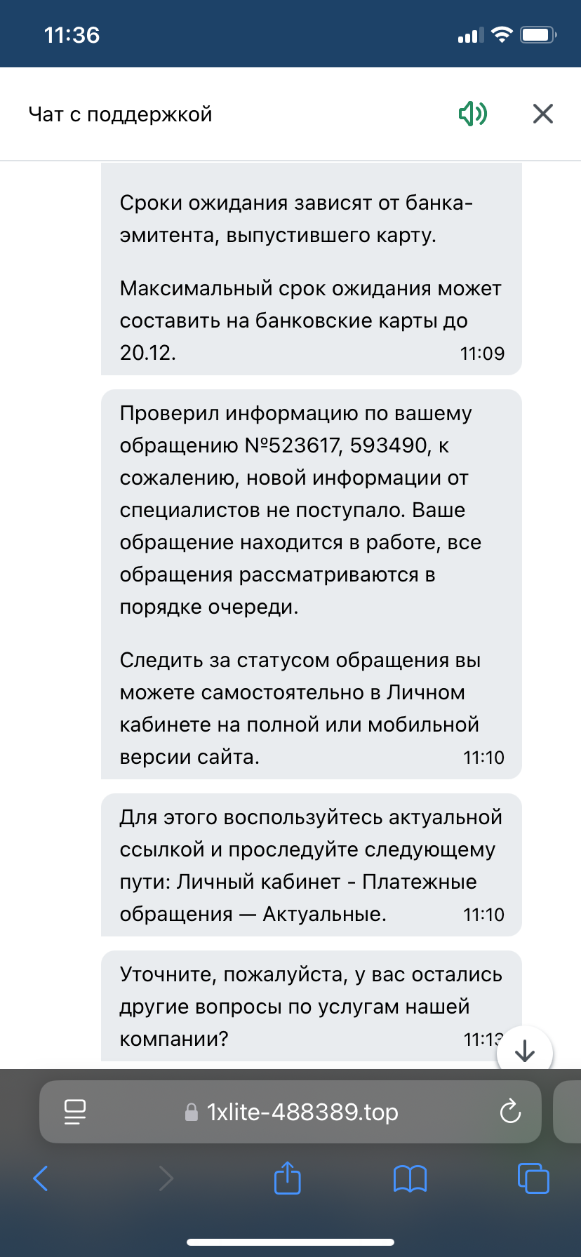 comment_378401