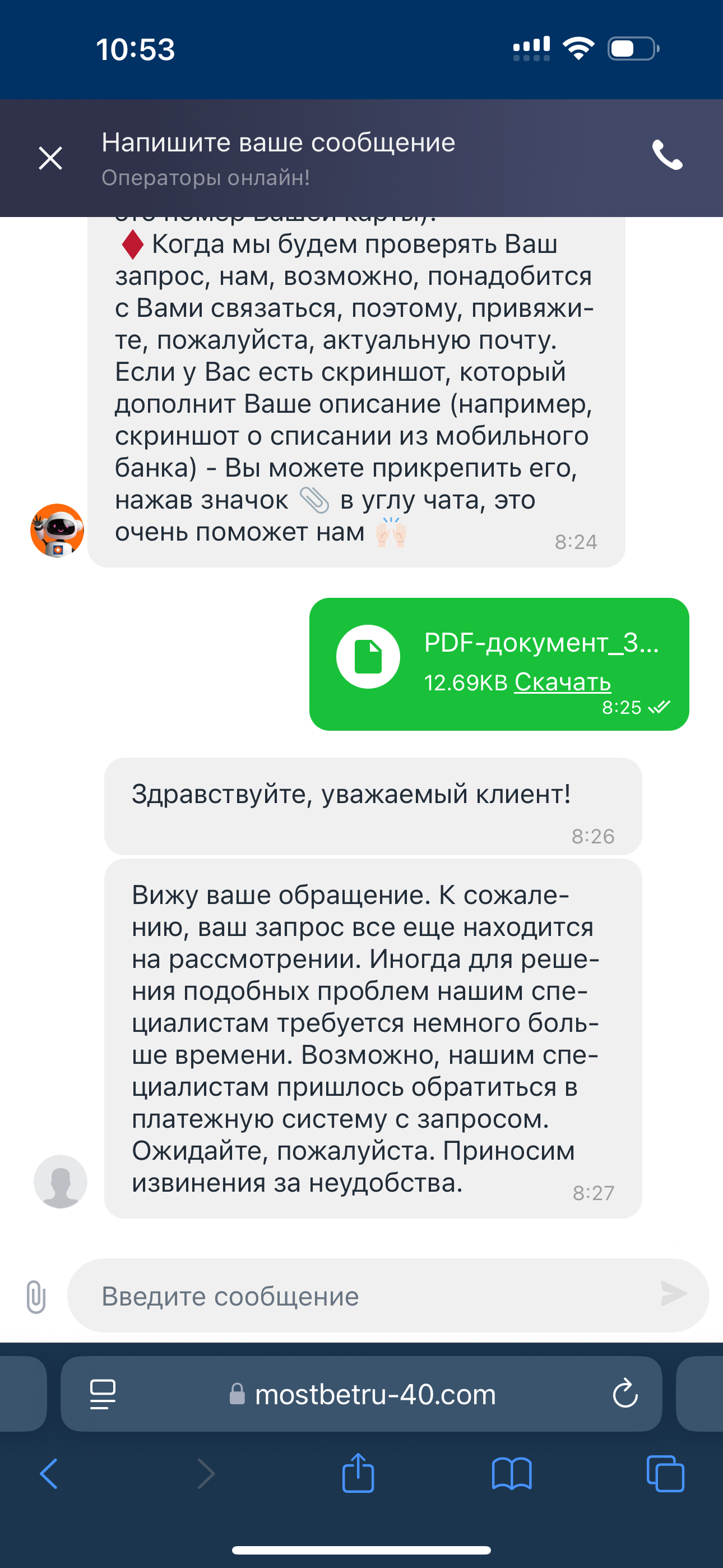 comment_377792