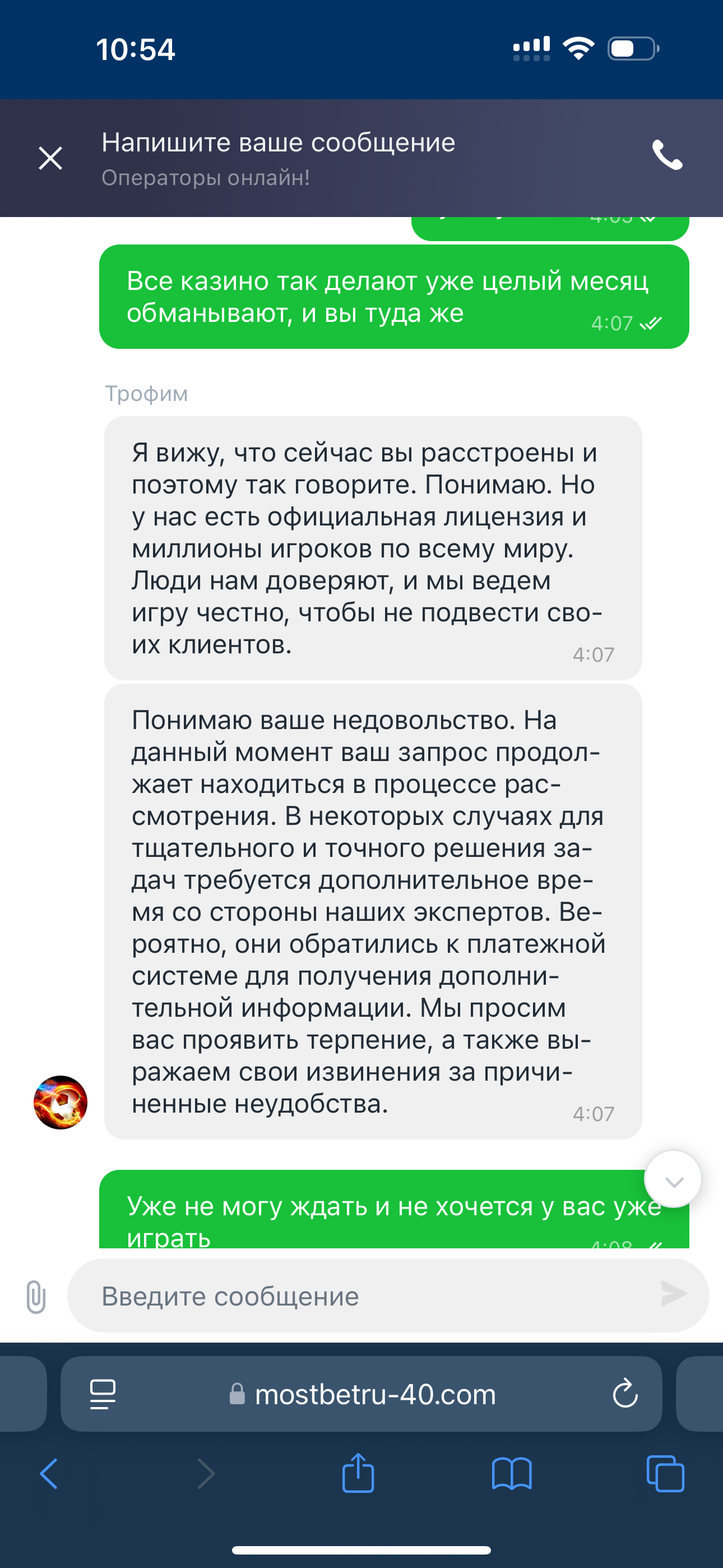 comment_377792