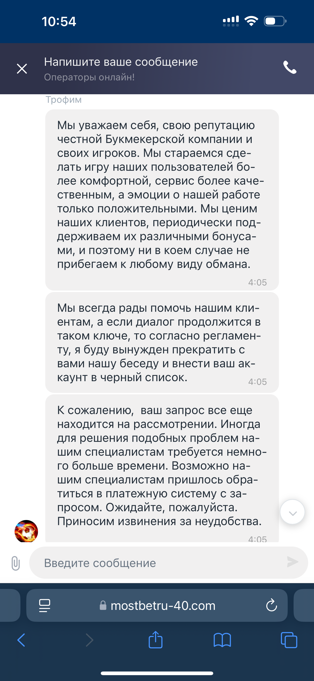 comment_377792