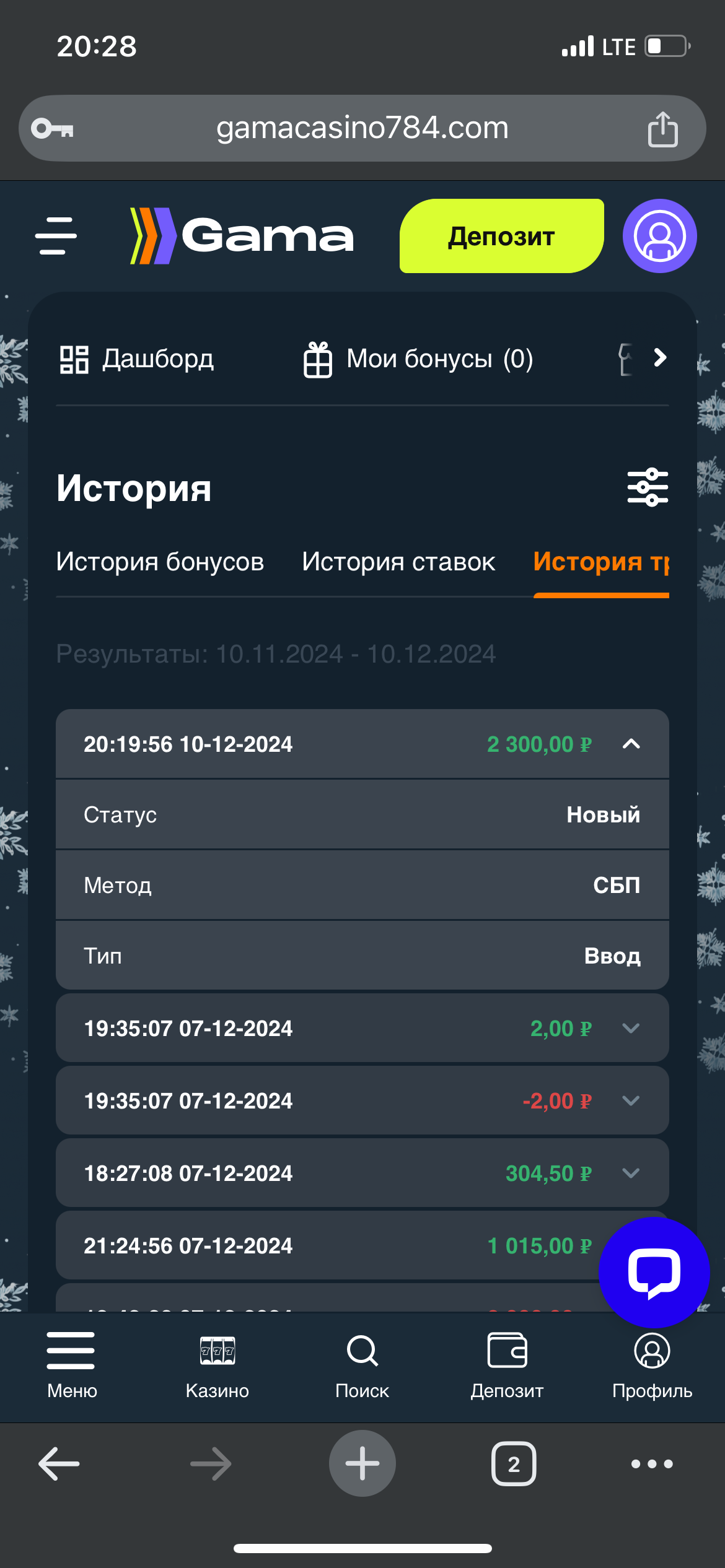 comment_376860