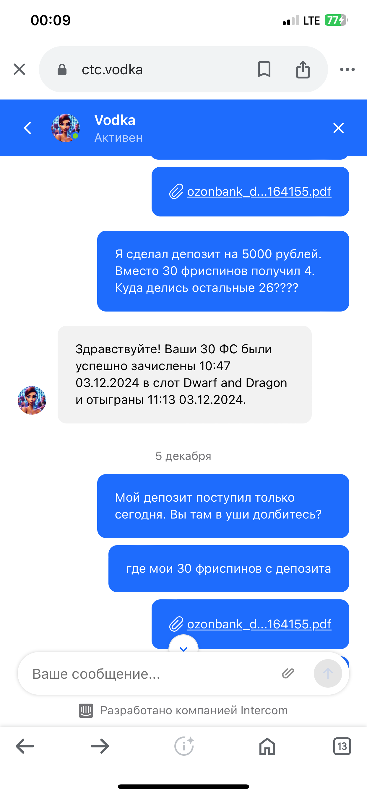 comment_374491