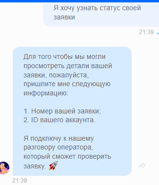 comment_379105