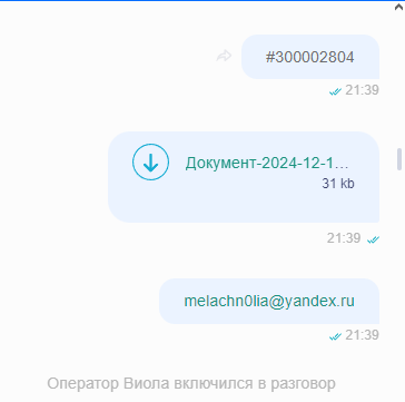 comment_379105