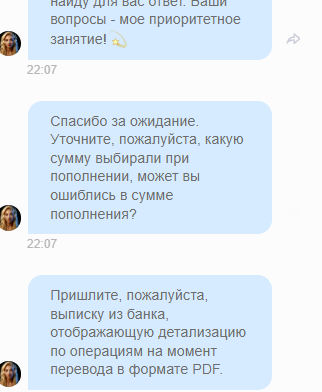 comment_379105
