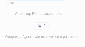 comment_379105