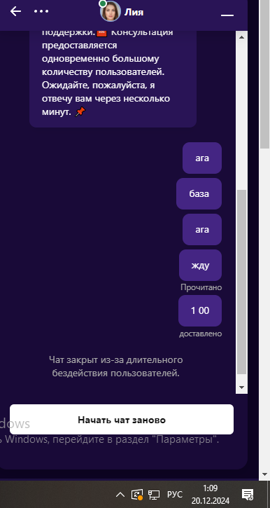 comment_379565