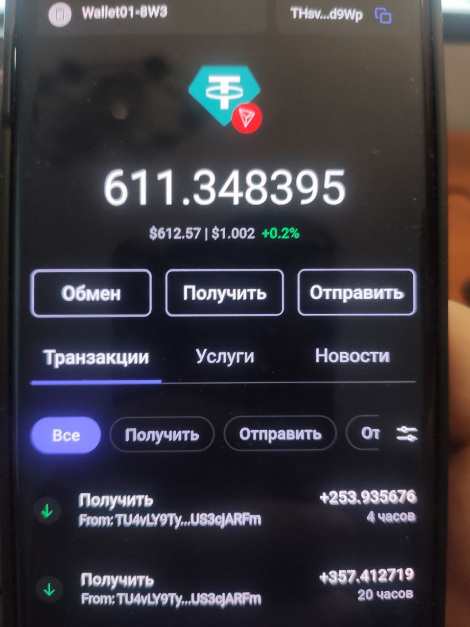 comment_376400