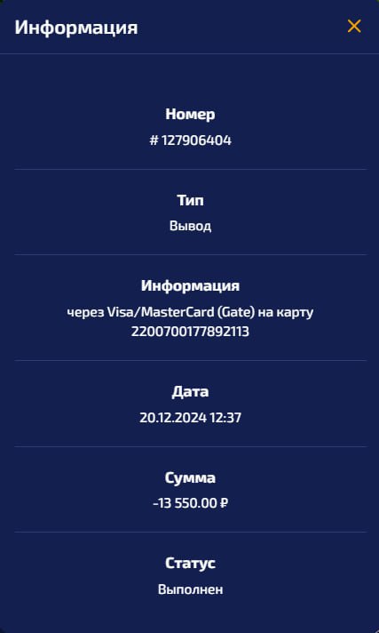 comment_381261