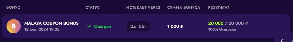 comment_377155