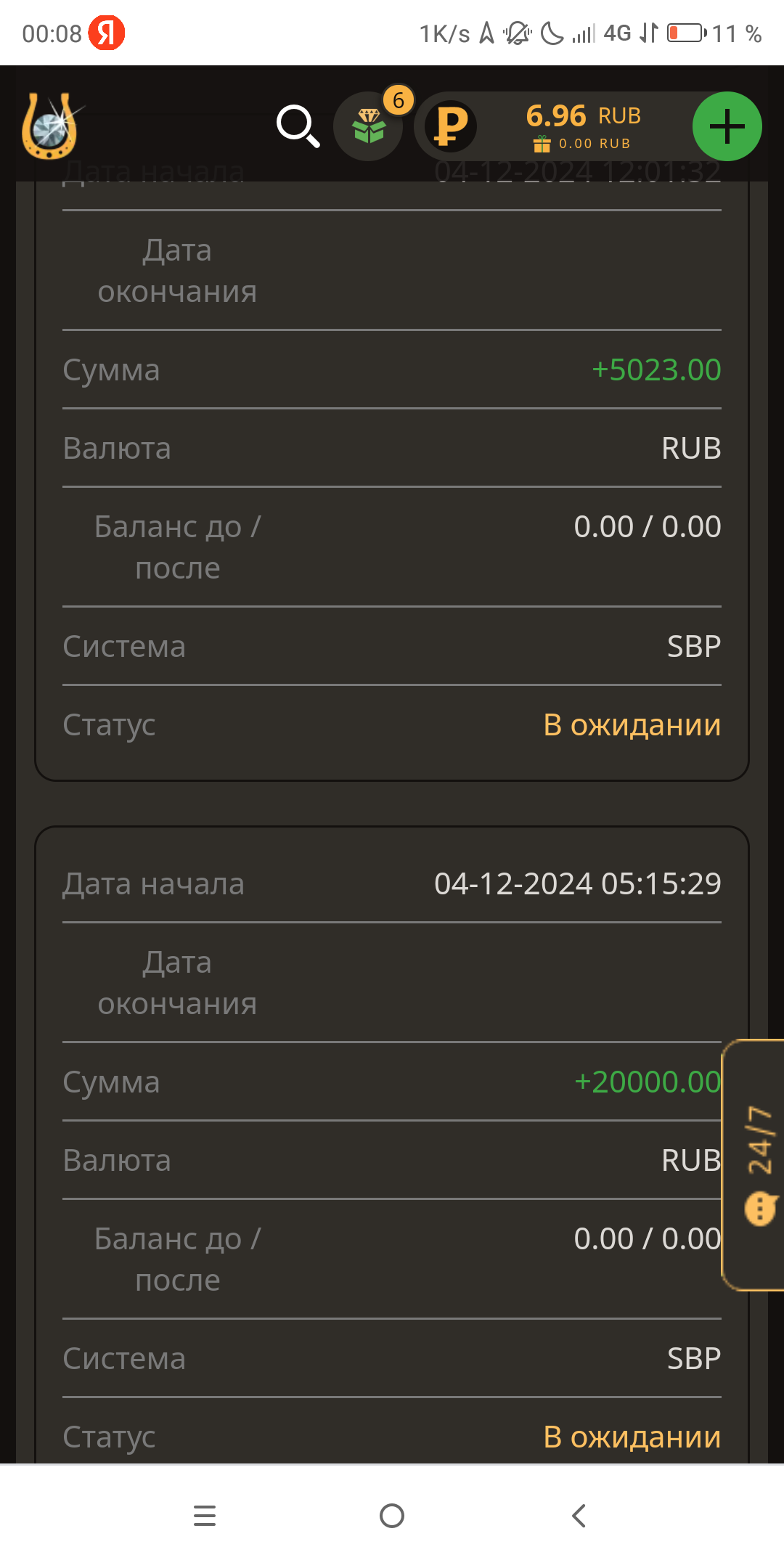 comment_376477