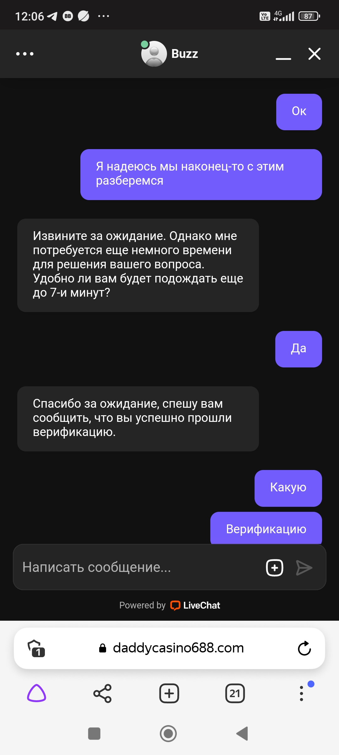 comment_377727