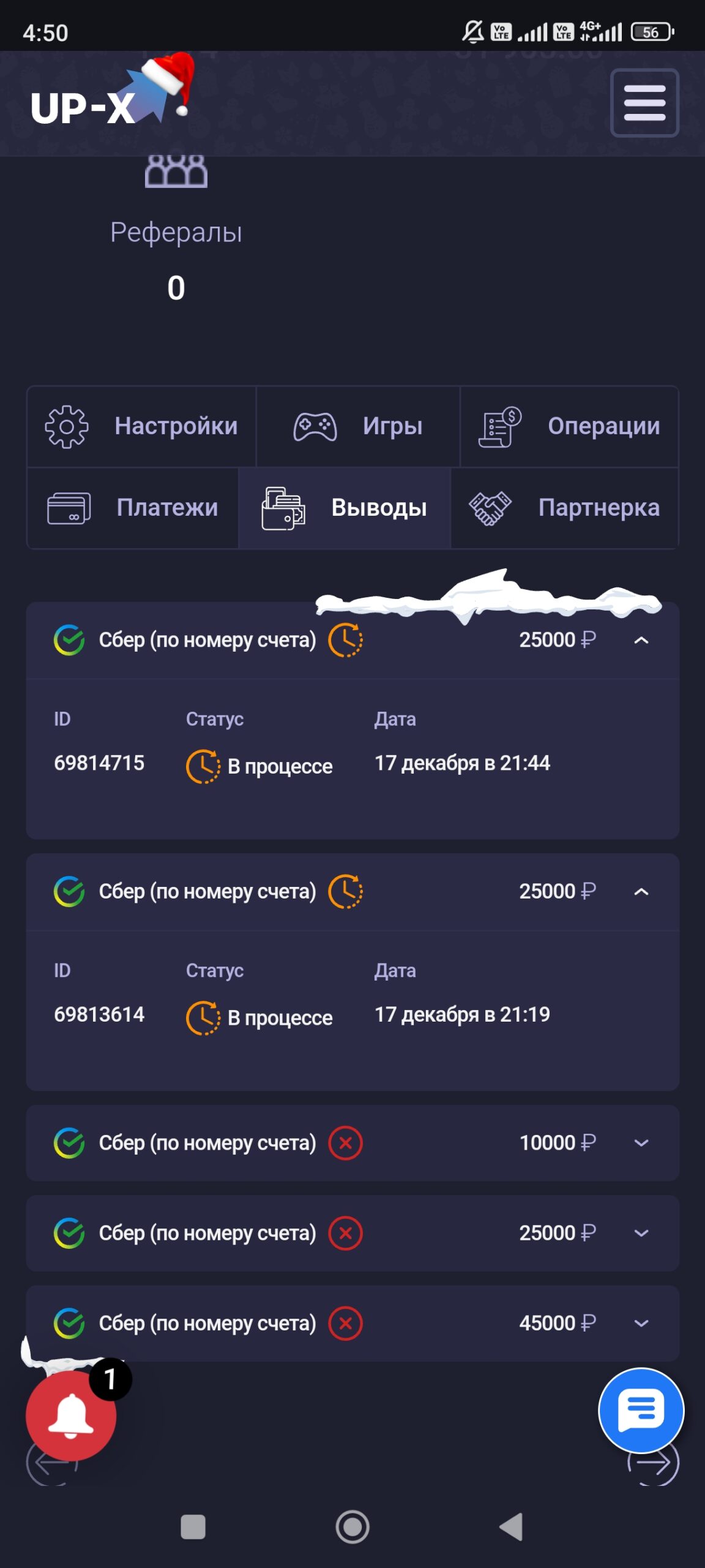 comment_378866