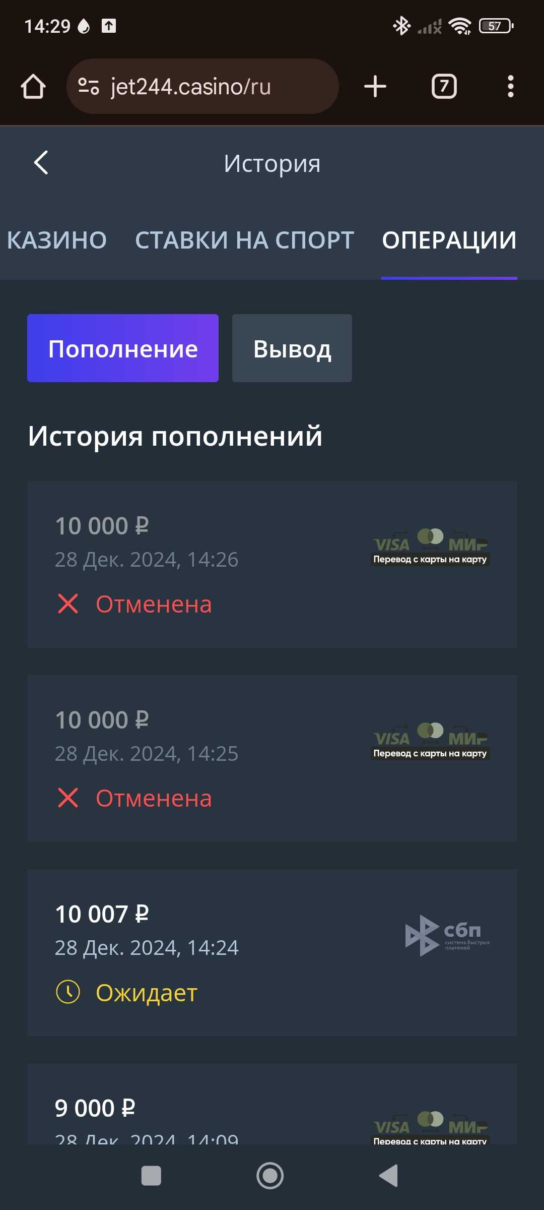 comment_382352