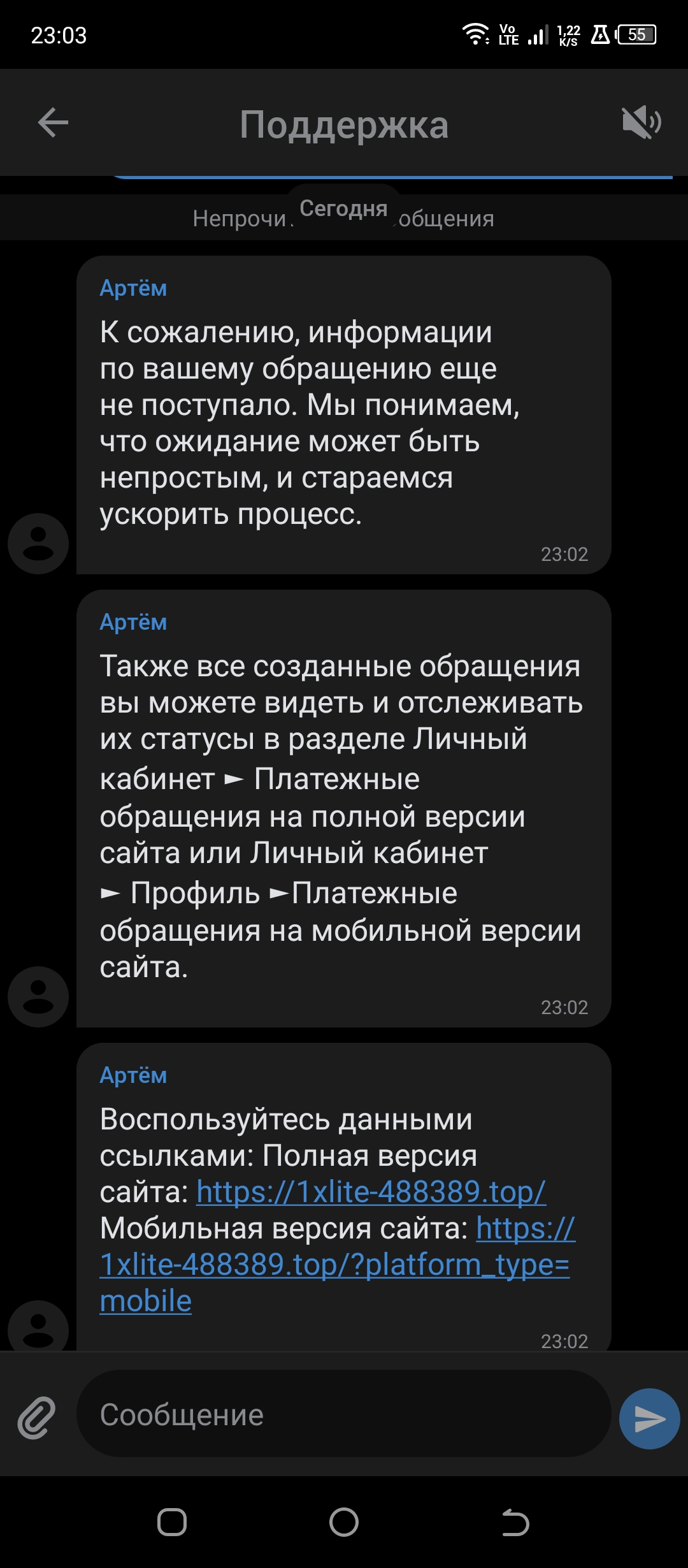 comment_375728