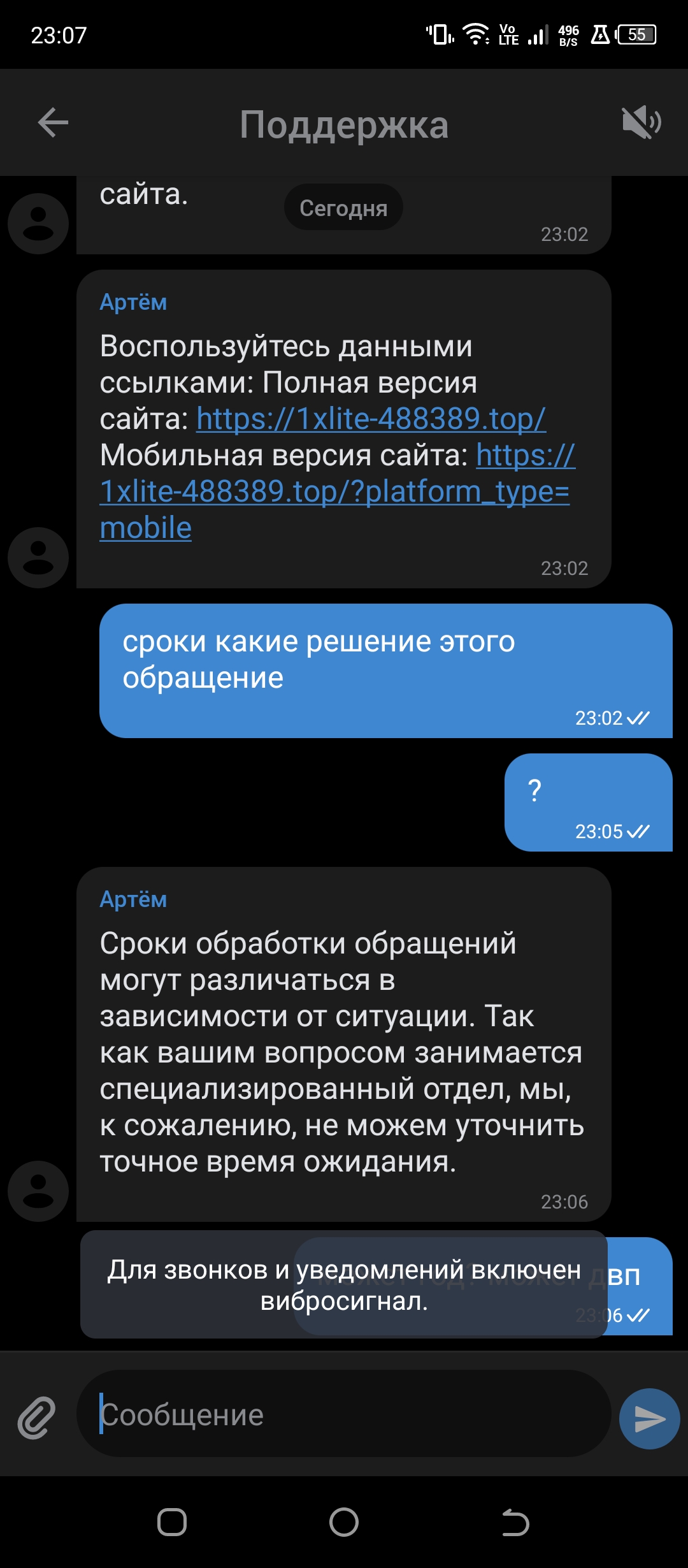 comment_375728