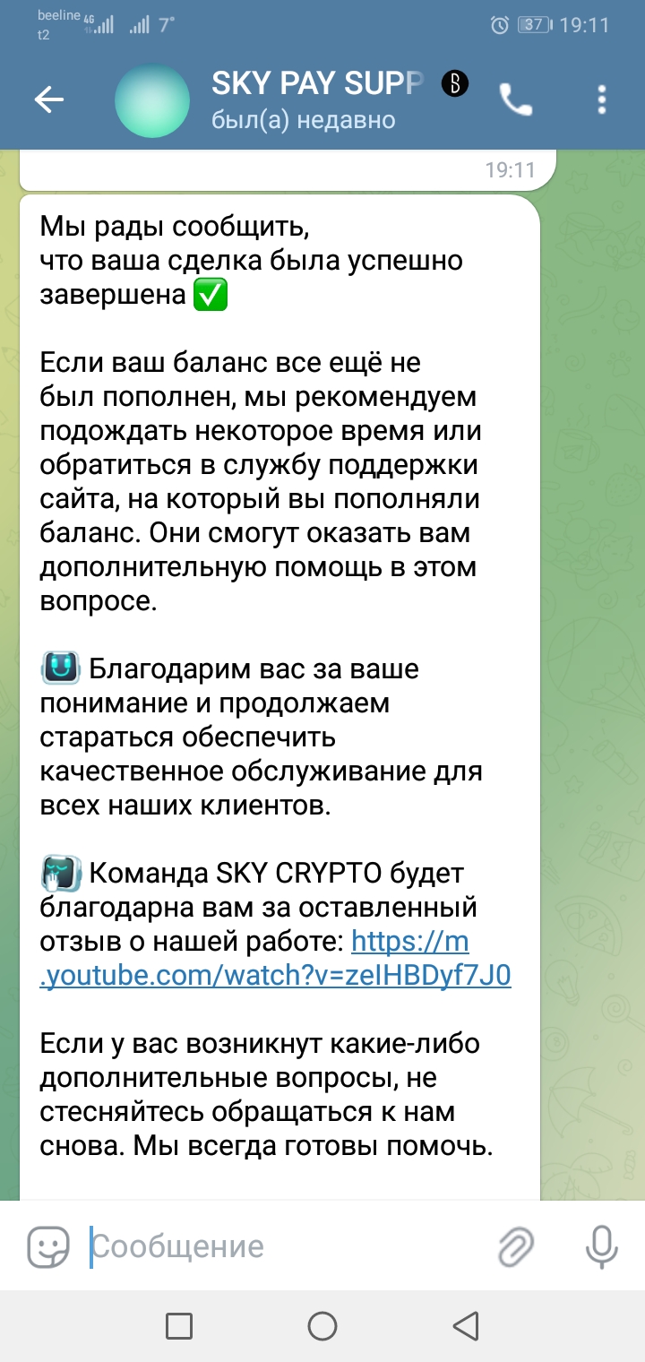 comment_377078