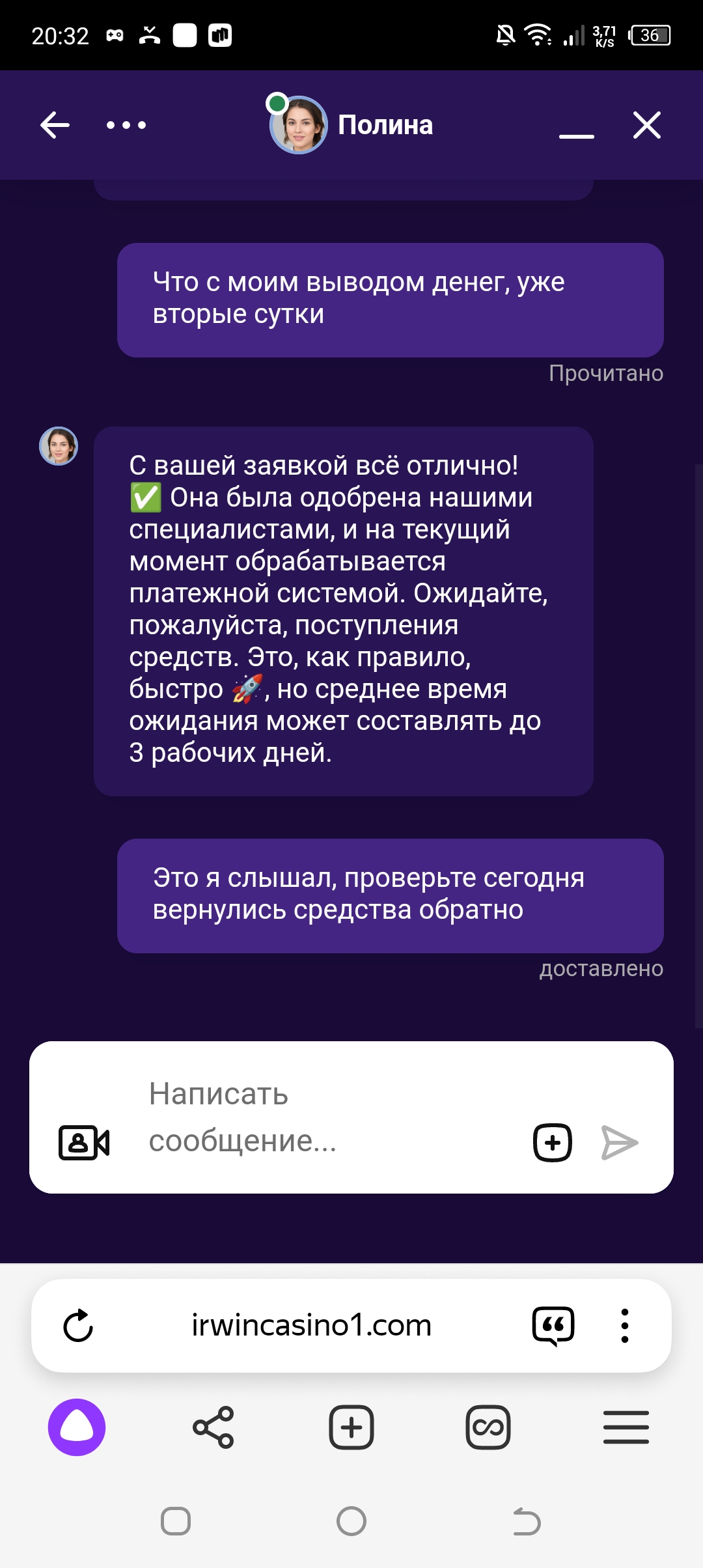 comment_377508