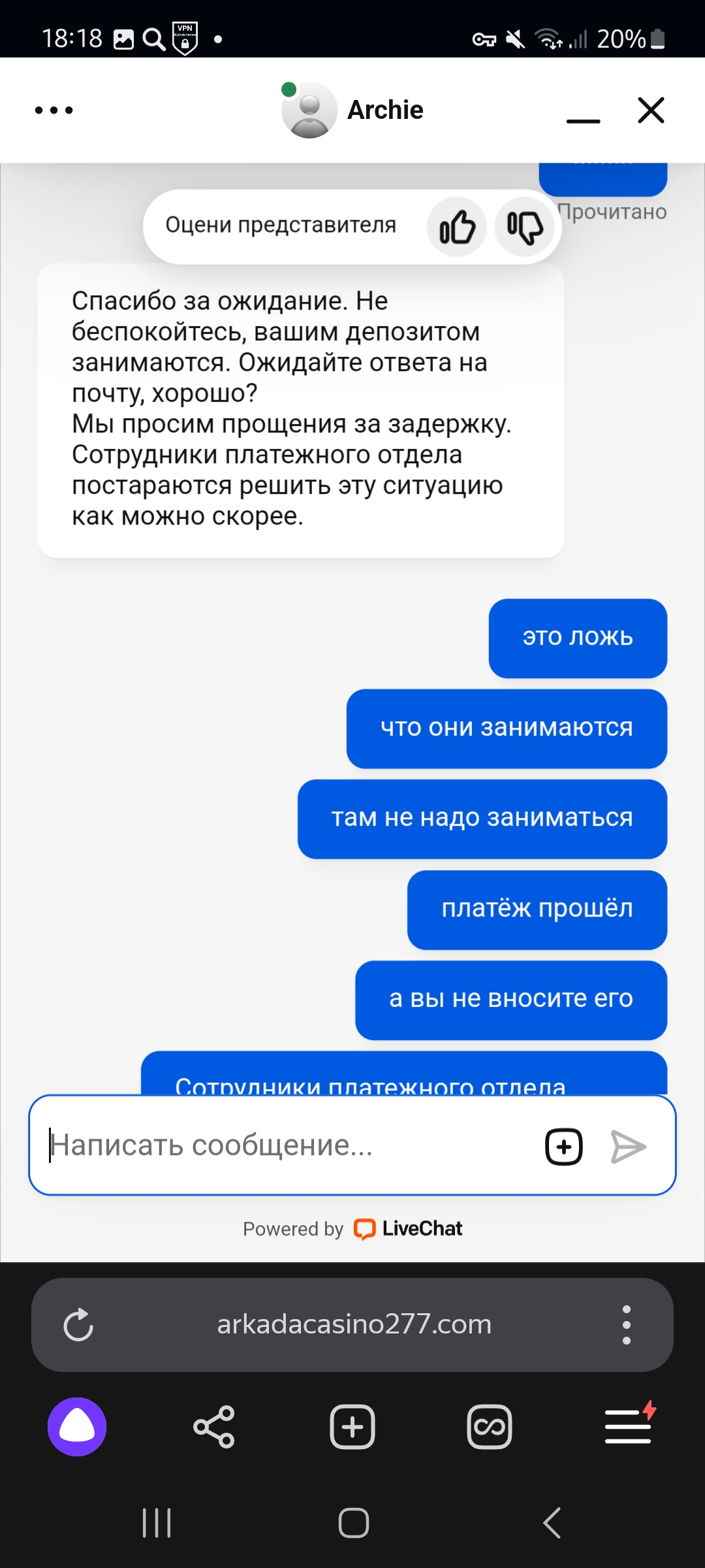 comment_377492