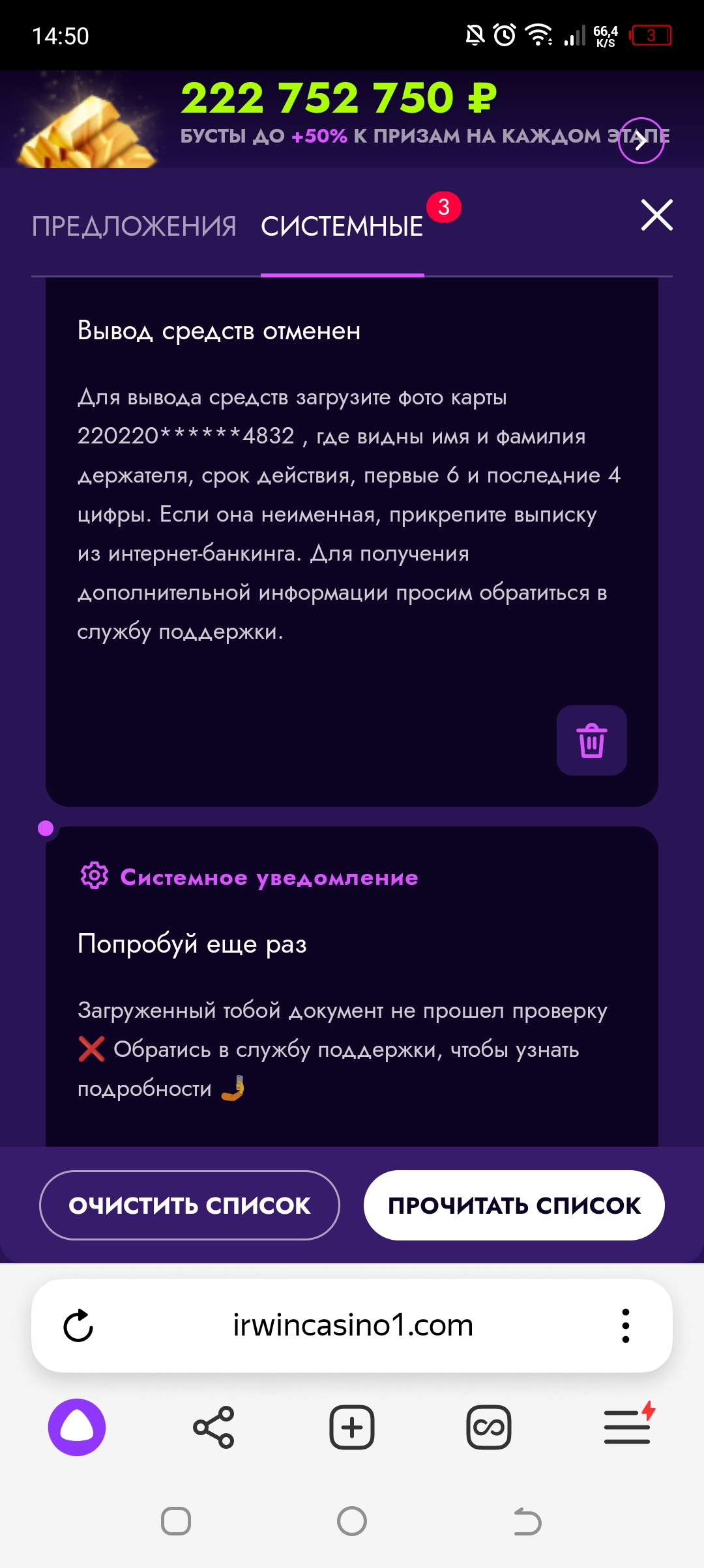 comment_377642