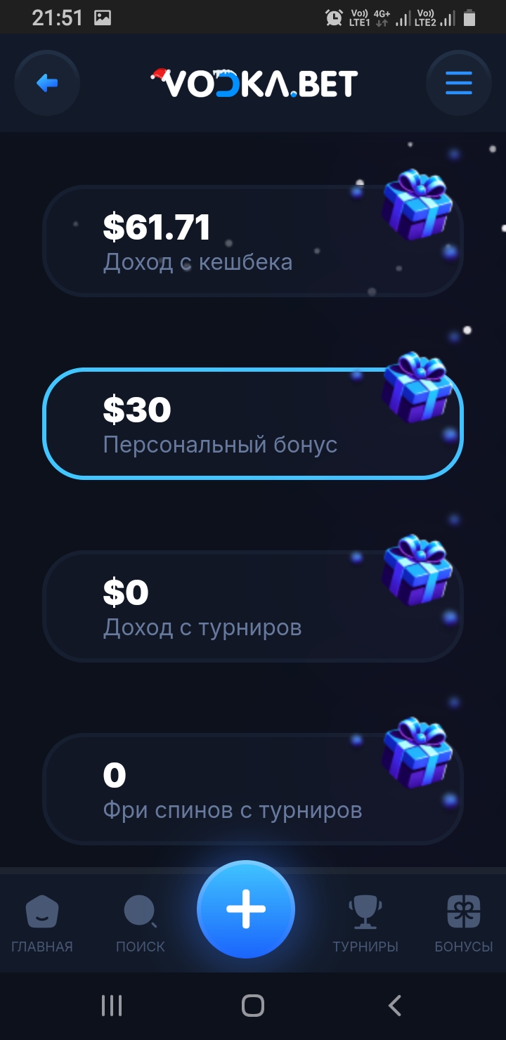 comment_377665