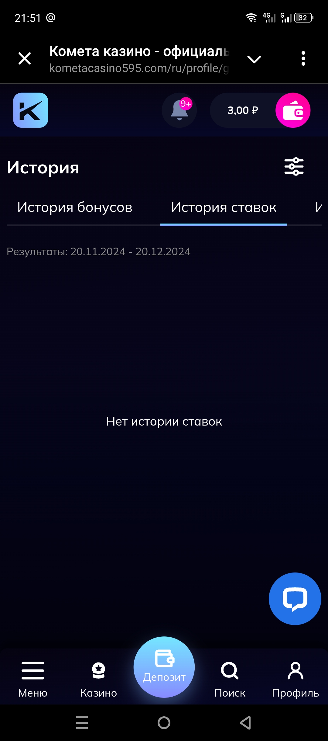 comment_379955