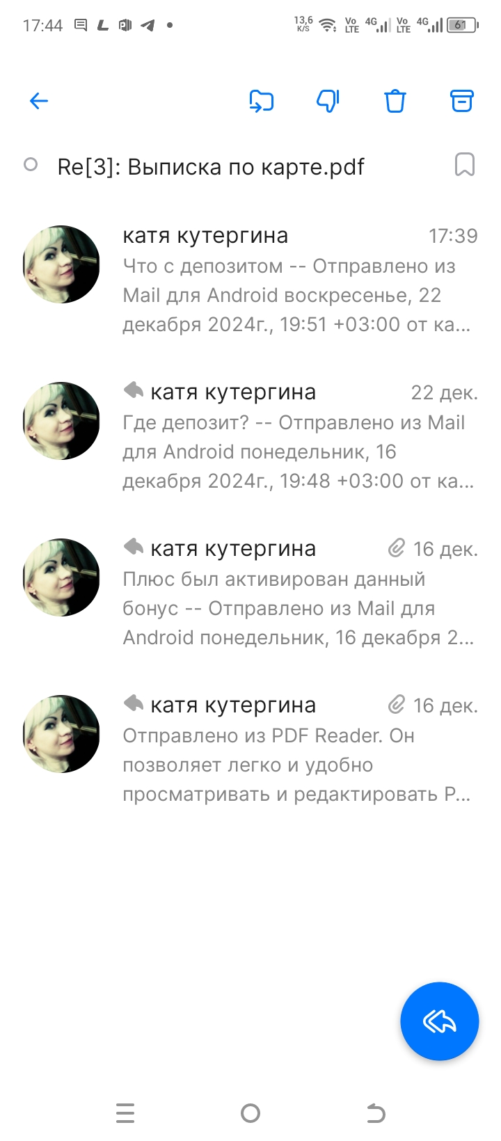 comment_380427