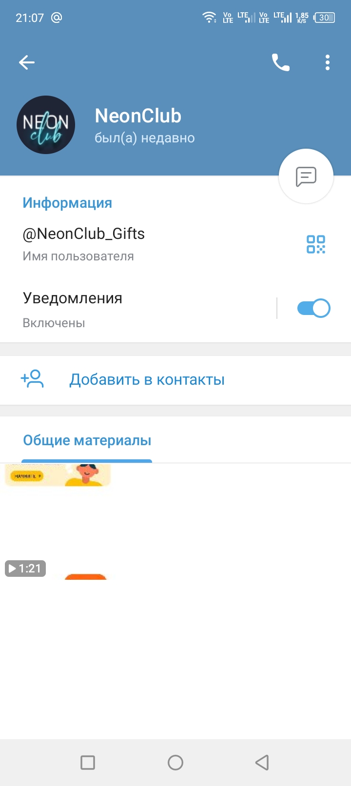 comment_380520