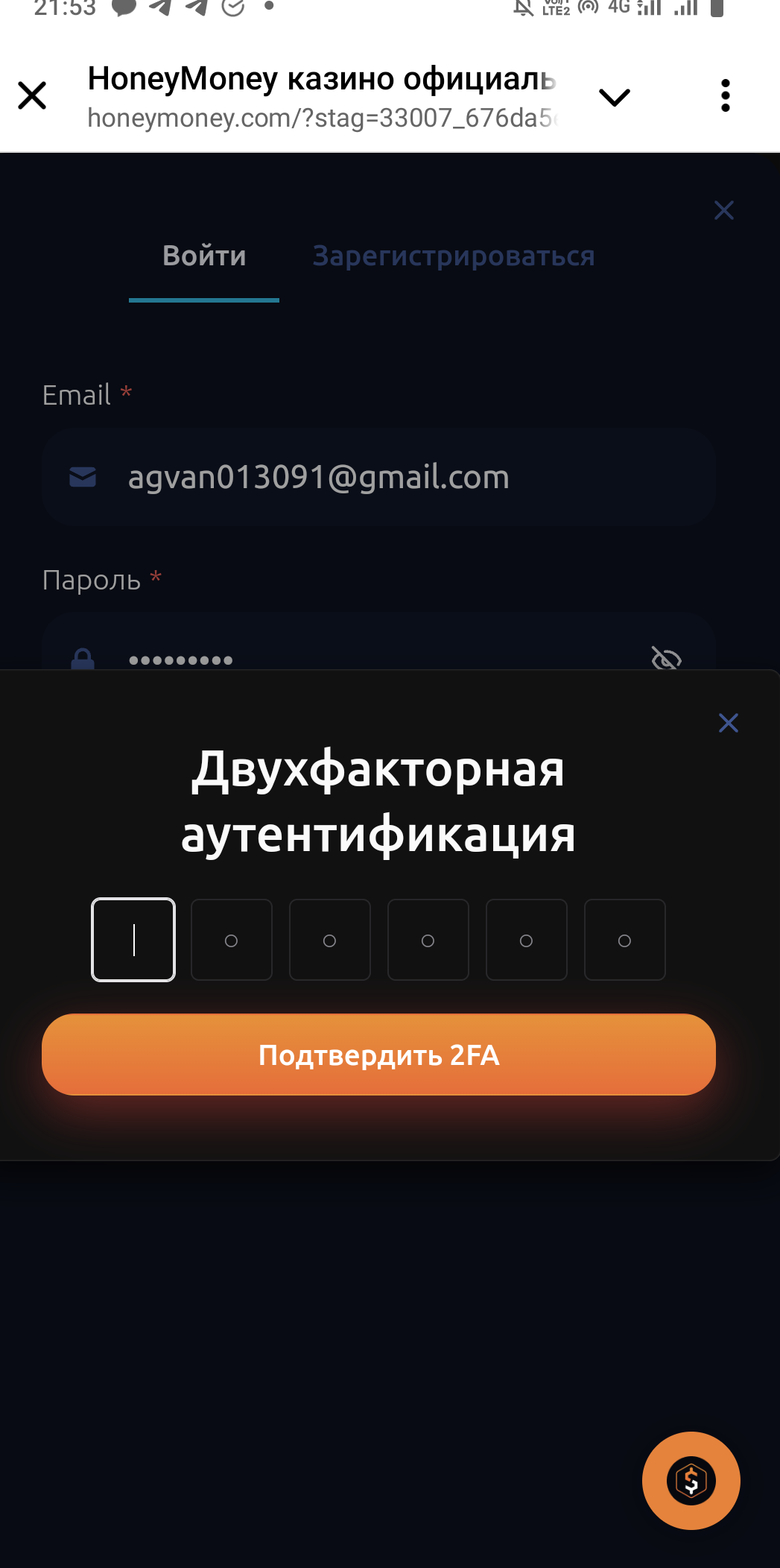 comment_381814