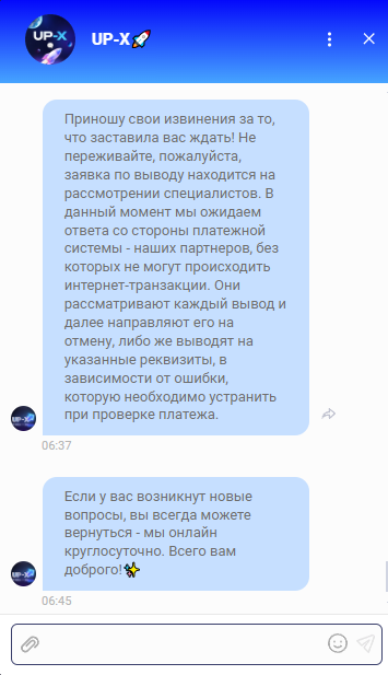 comment_377072
