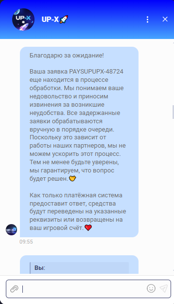 comment_377072