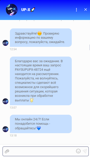 comment_377072