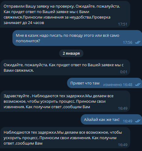 comment_383697