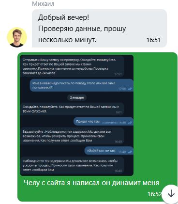 comment_383697