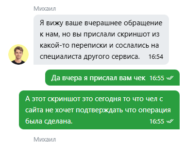 comment_383697