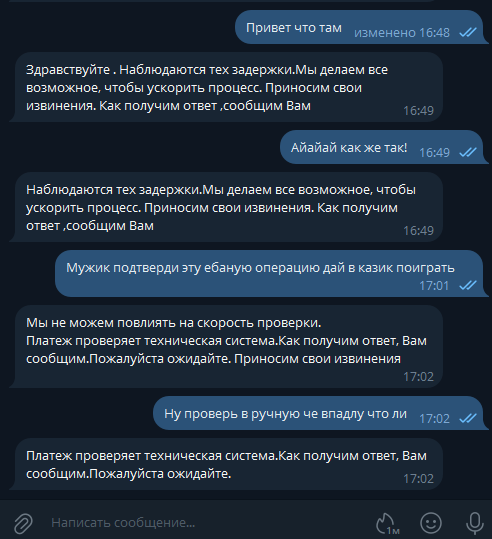 comment_383697