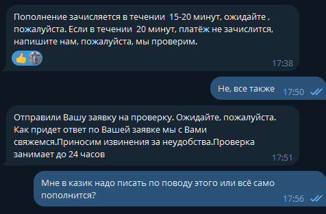 comment_383697