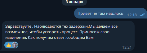 comment_383690