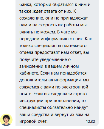 comment_383690