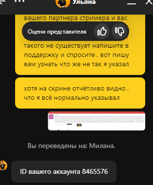 comment_389343