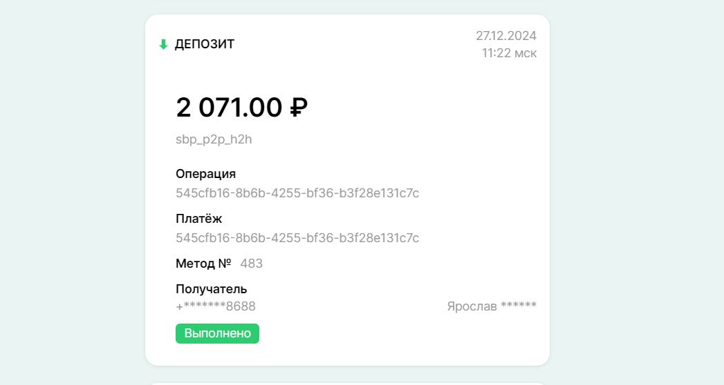 comment_391098