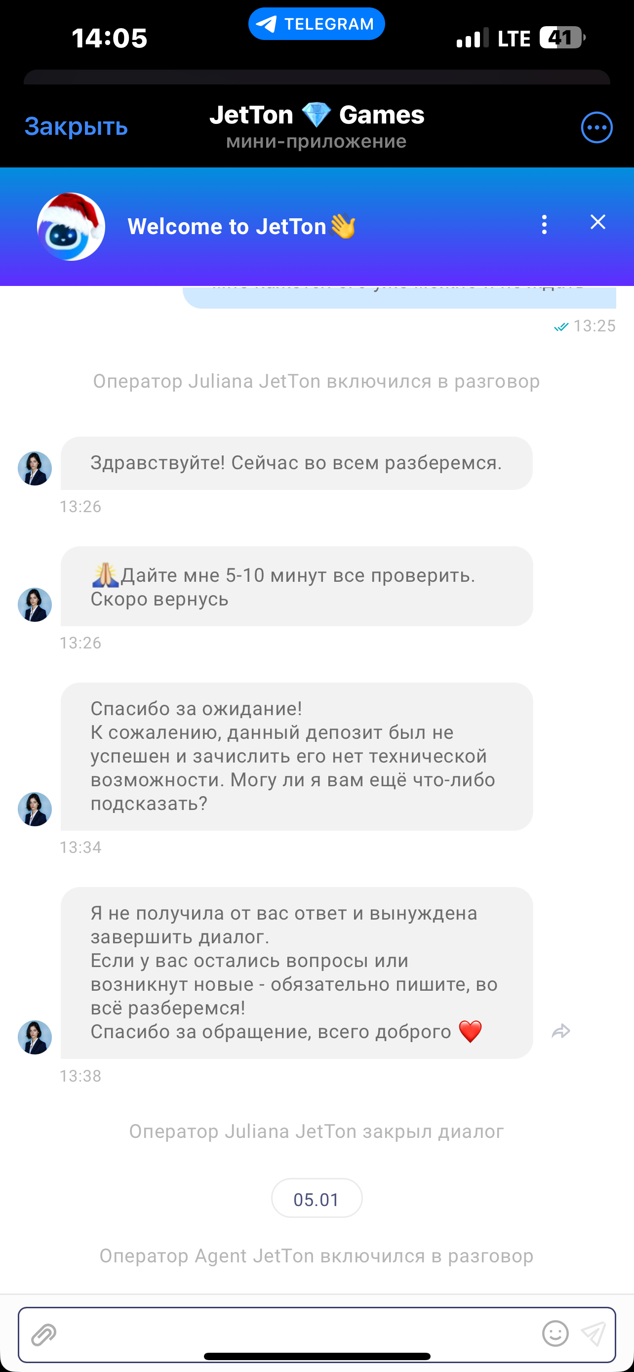comment_384336