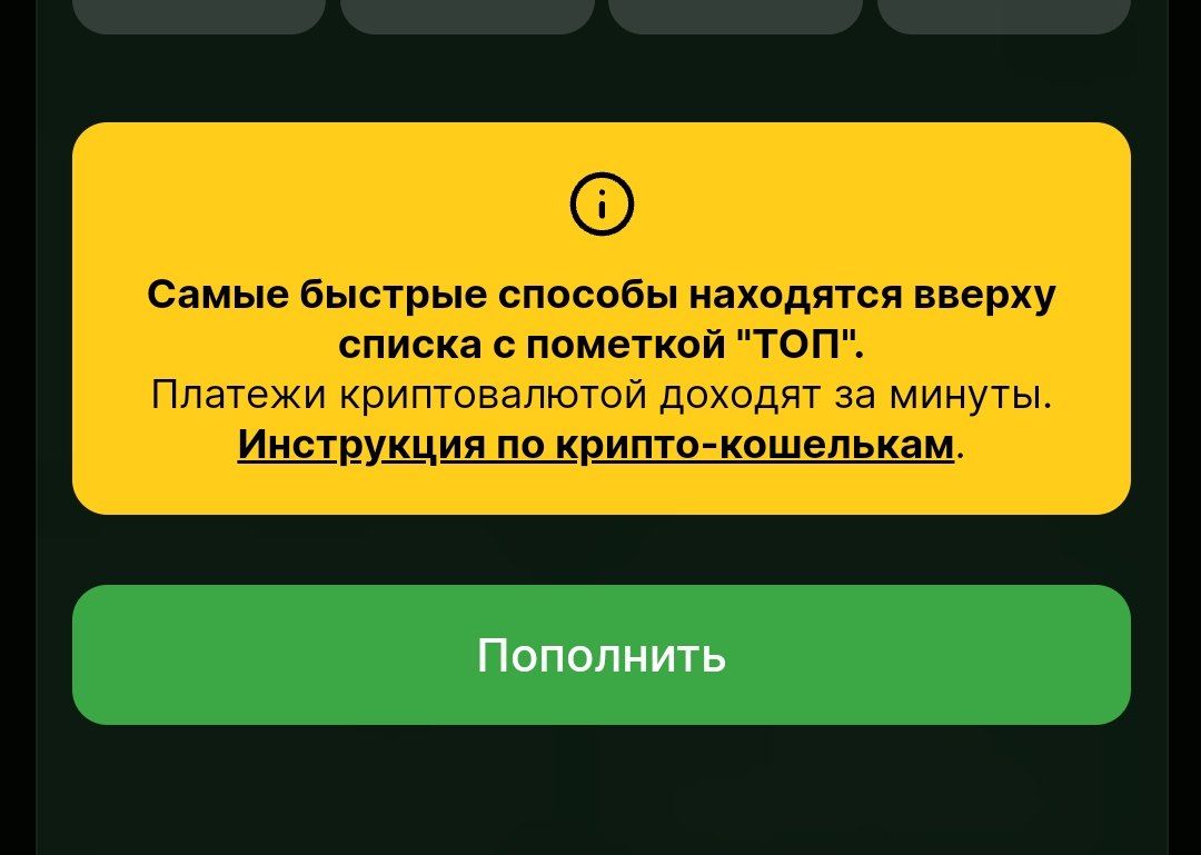 comment_385289