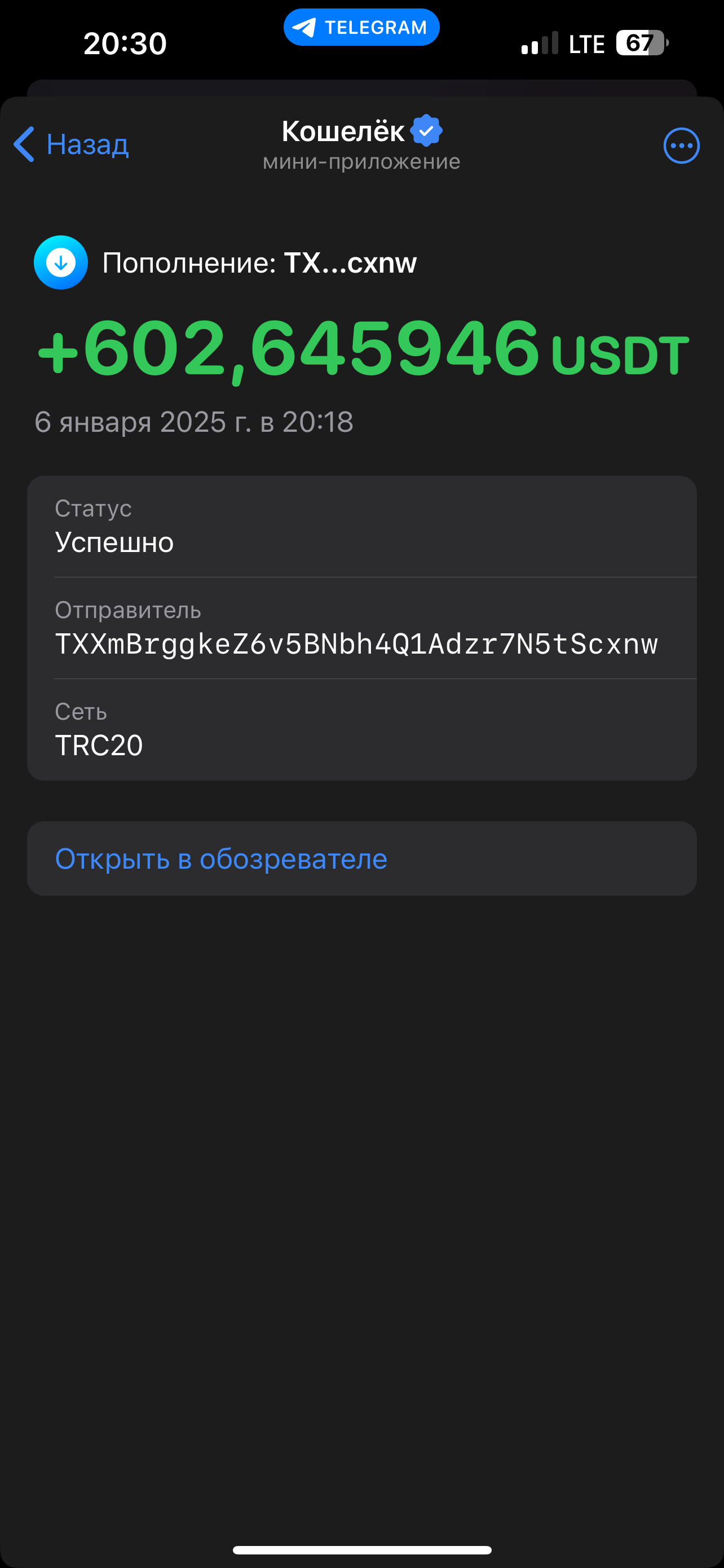 comment_384772