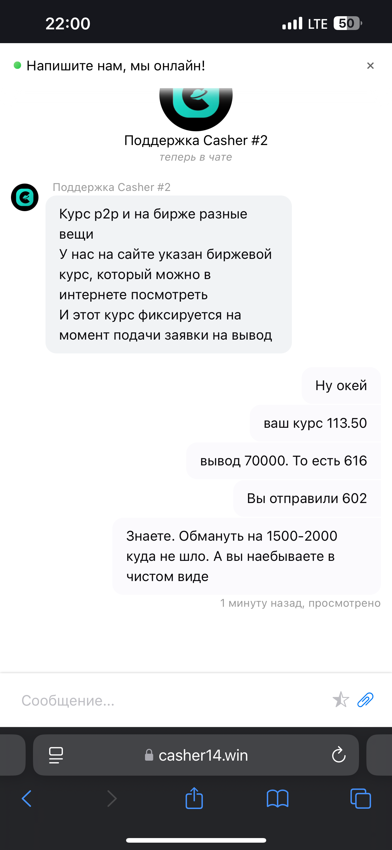 comment_384908